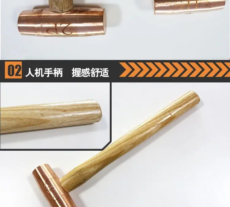 Red Copper Round Drum Hammer with Wooden Handle Double sided Hammer Red Copper Round Drum Hammer 1p-3p