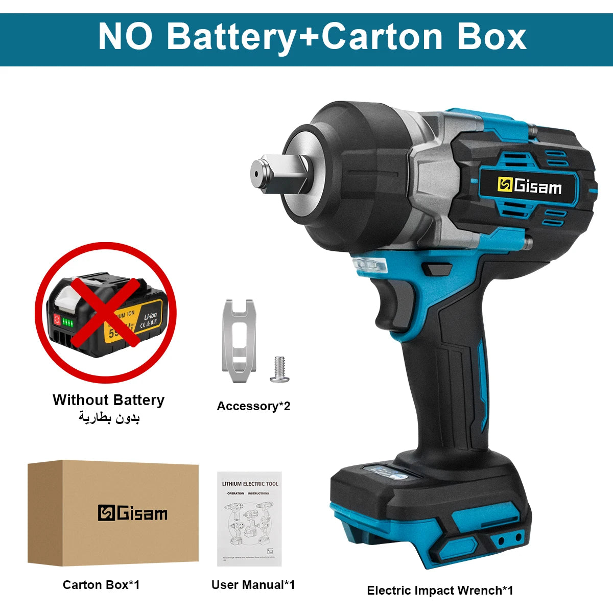 Gisam 2800N.M Brushless Electric Wrench 1/2 Inch Impact Wrench Electirc Screwdriver Drill Compatible with Makita 18V Battery Pin