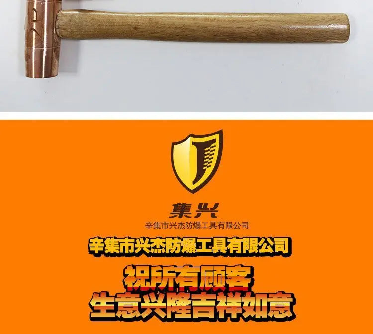 Red Copper Round Drum Hammer with Wooden Handle Double sided Hammer Red Copper Round Drum Hammer 1p-3p