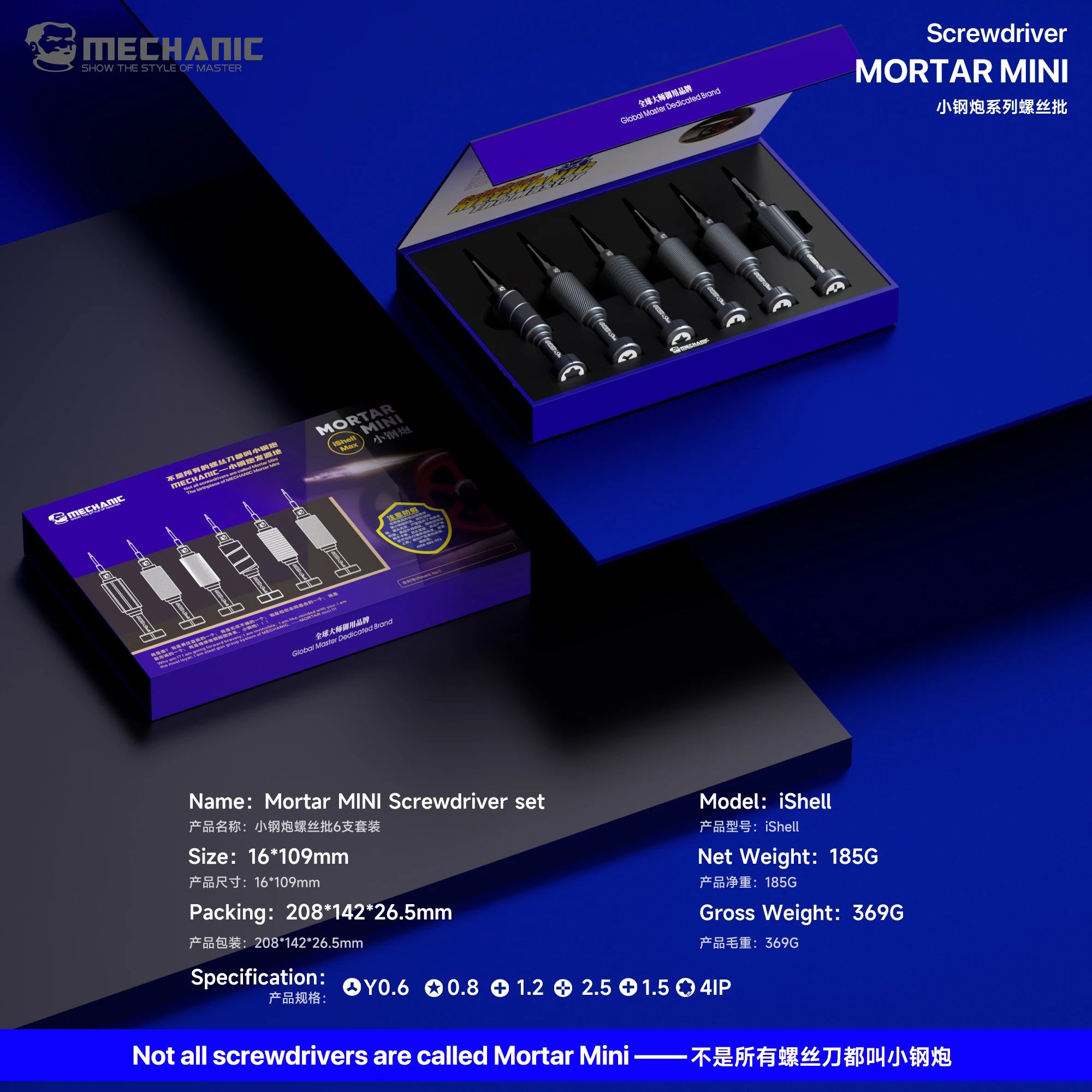 Mechanic 6 in 1 iShell Max Mortar Mini Screwdriver Set Powerful Magnetic Hardness Precision Magnesium Silicon Alloy Screwdriver