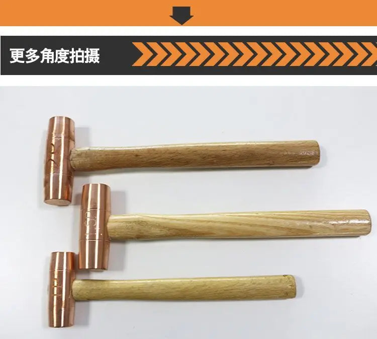 Red Copper Round Drum Hammer with Wooden Handle Double sided Hammer Red Copper Round Drum Hammer 1p-3p