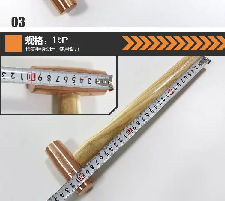 Red Copper Round Drum Hammer with Wooden Handle Double sided Hammer Red Copper Round Drum Hammer 1p-3p