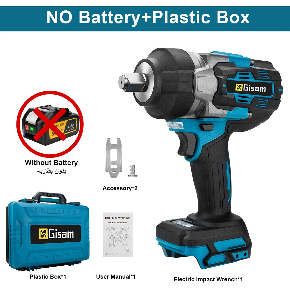Gisam 2800N.M Brushless Electric Wrench 1/2 Inch Impact Wrench Electirc Screwdriver Drill Compatible with Makita 18V Battery Pin
