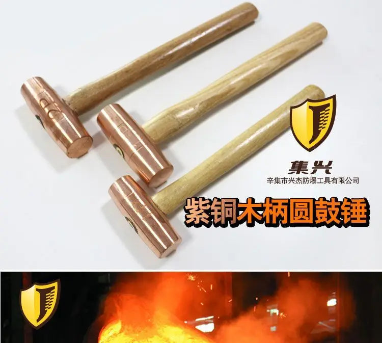 Red Copper Round Drum Hammer with Wooden Handle Double sided Hammer Red Copper Round Drum Hammer 1p-3p